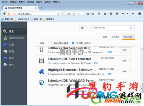 全新N卡驱动发布：提升Win11兼容性，优化《孤岛惊魂6》《死亡循环》等热门游戏表现 - 黑豹手游网-1