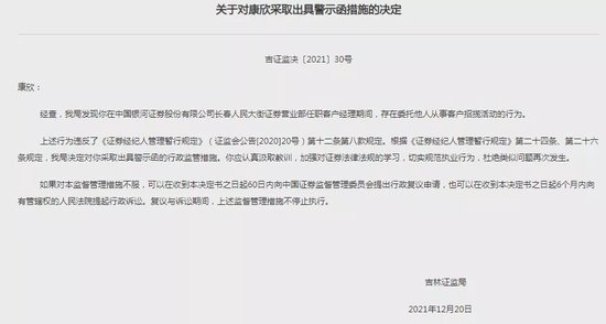 动视CEO及高管遭美国证券交易委员会传票调查，背后原因揭晓！