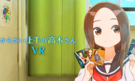 《高木同学VR 2学期即将于10月初登陆Steam，捉弄乐趣再升级！》 - 黑豹手游网-2