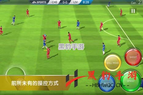 《FIFA 22》UT全新“预览包”系统揭晓，与战利品箱双重体验共存！ - 黑豹手游网-2