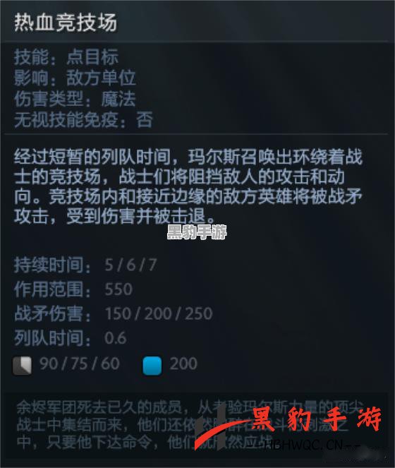 《究极大越野：传奇》震撼上线Steam，完美支持简体中文体验！ - 黑豹手游网-3