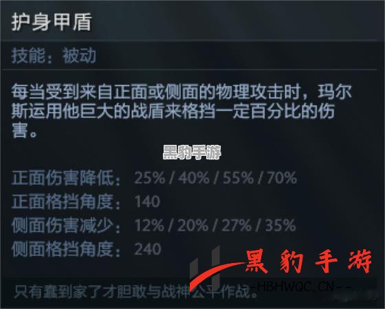 《究极大越野：传奇》震撼上线Steam，完美支持简体中文体验！ - 黑豹手游网-2