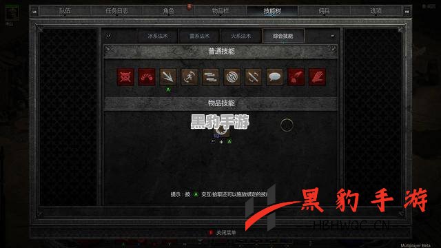 《暗黑破坏神2：重制版》特别版Xbox Series X主机限时赠送，机会难得！