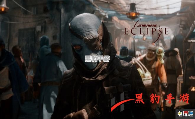 《星战》新作由Quantic Dream打造：动作强化与开放世界探索新体验 - 黑豹手游网-3