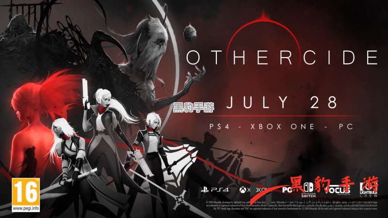 《卡牌艾斯》即将于9月28日精彩上线Xbox One与任天堂Switch！ - 黑豹手游网-1