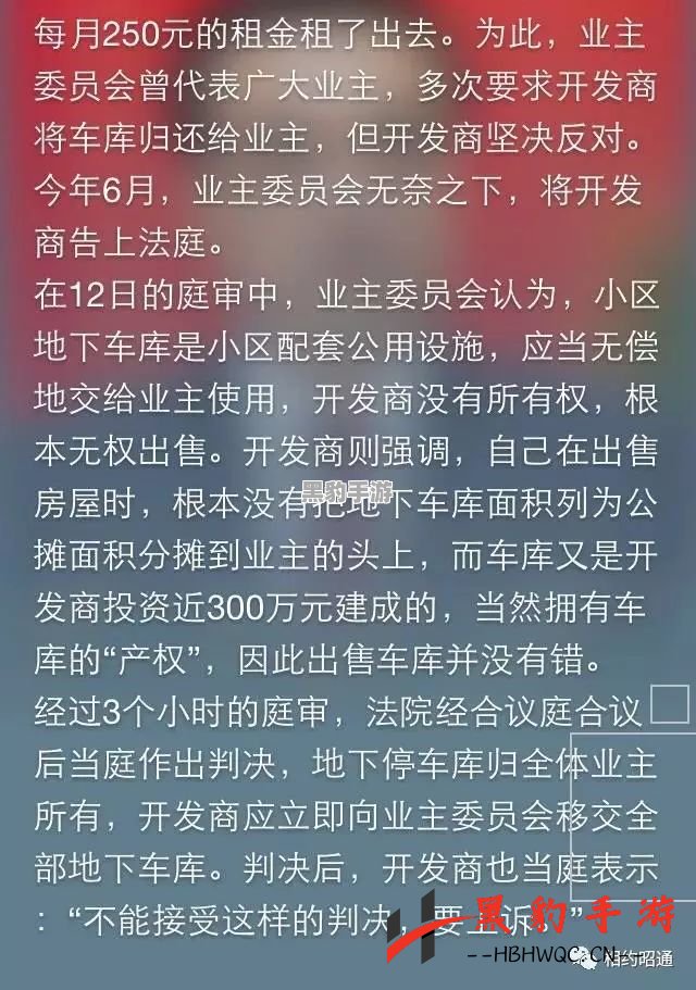 《凯娜：精神之桥》开发商承诺持续更新与支持，粉丝期待新内容！