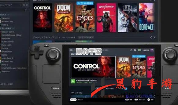 SteamOS 3重磅泄露：完整Steam Deck用户界面截图首次曝光！ - 黑豹手游网-2