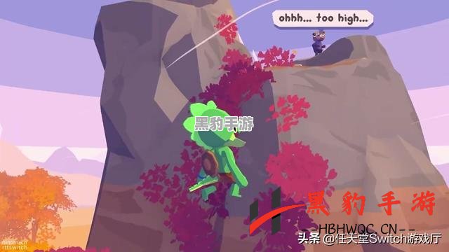 《Lil Gator Game》即将于2022年精彩亮相Switch与PC平台！ - 黑豹手游网-3