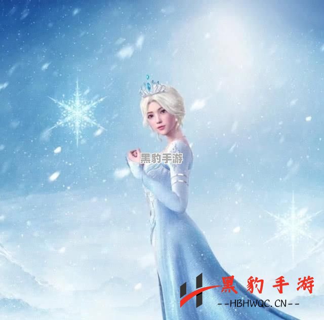 《探索雪国幻梦：和平精英冰雪奇缘皮肤魅力全揭秘！》