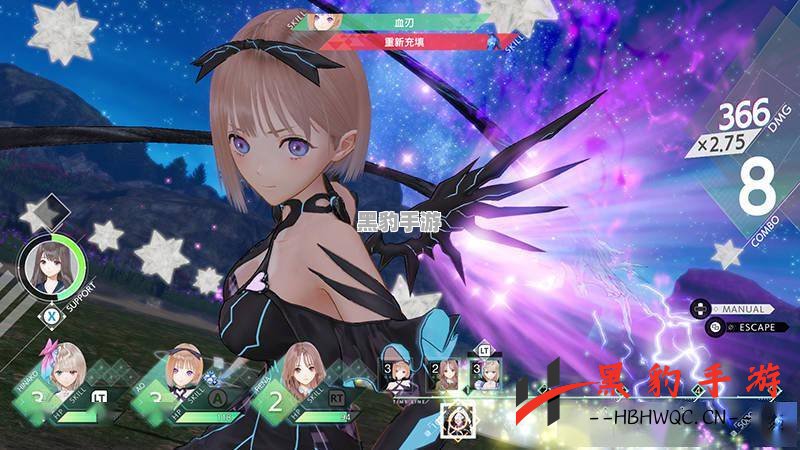 女性RPG《蓝色反射：帝》试玩版正式上线PS4与Switch，快来体验！