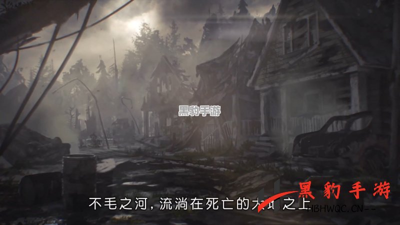 《Surviving the Aftermath》：2022年震撼发售的生存模拟游戏，中文玩家乐享其中！