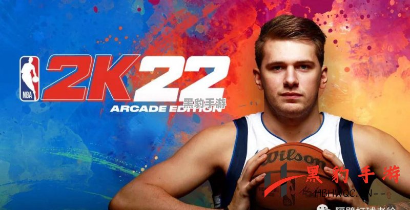 《死亡循环》强势登顶英国周榜，《NBA 2K22》跌至第十名！ - 黑豹手游网-2