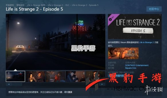 《雷能思之门》发售宣传片引发热烈反响，Steam评价闪耀特别好评！