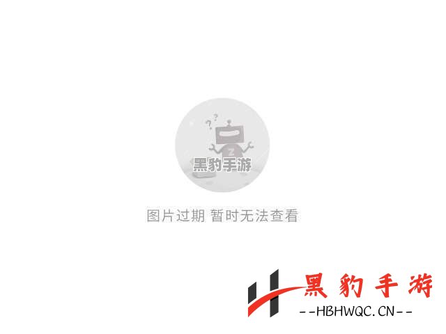 彭博社揭示多家开发商拿到Switch 4K开发机，任天堂迅速辟谣背后真相揭秘 - 黑豹手游网-1