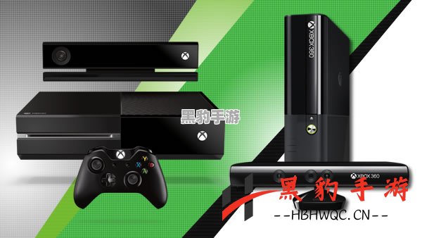 Xbox高层：今年难以解决主机供货不足的困扰 - 黑豹手游网-2