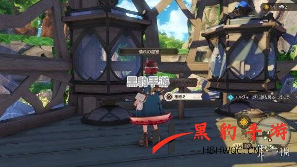 《苏菲的炼金工房2》正式公布！即将登陆Steam、PS4与Switch平台的全新冒险！ - 黑豹手游网-3