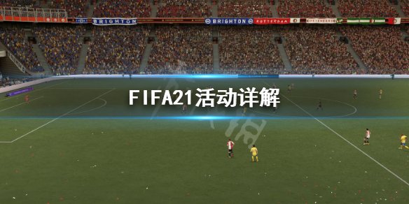 《FIFA 22》OTW包错开竟变金卡，玩家们如何应对这一乌龙事件？