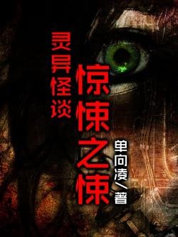 惊悚解谜新作《诱惑》：探秘山中诡异怪谈，10月9日震撼上线！ - 黑豹手游网-2