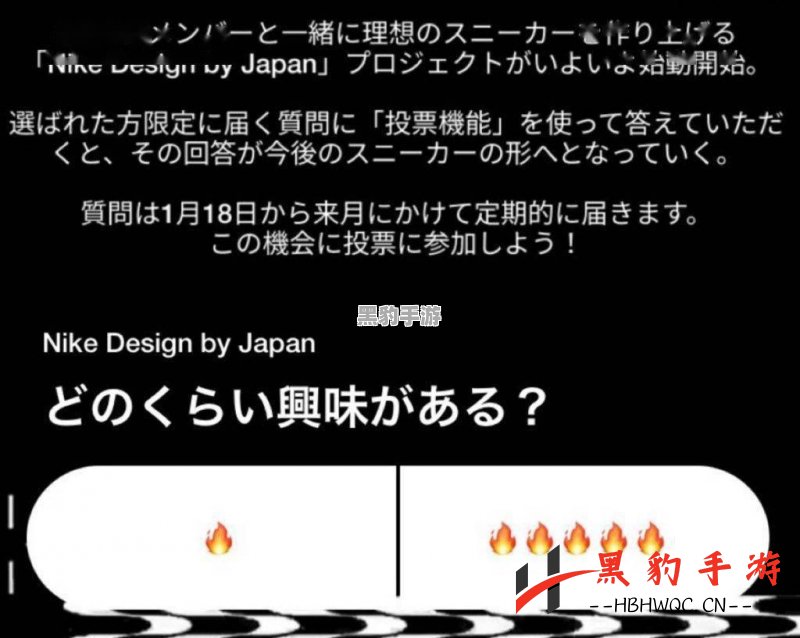 动视暴雪耗资1800万美元和解诉讼纠纷，资金充裕助力问题解决 - 黑豹手游网-2