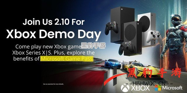 微软大幅削减港服Xbox Game Pass与Xbox Live金会员价格，玩家福利来袭！ - 黑豹手游网-3