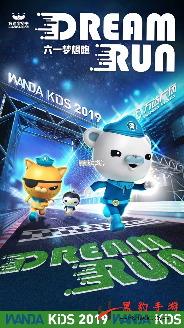 TGS 2021线上盛宴：10月1日至3日精彩直播不容错过！ - 黑豹手游网-2