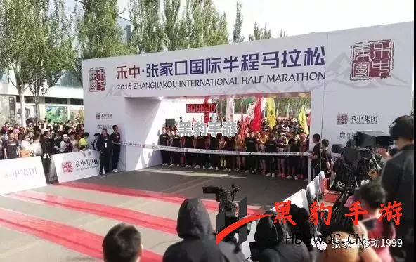 光遇二周年庆典何时落幕？精彩活动不容错过！ - 黑豹手游网-2