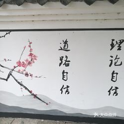 无极仙途中的洞天福地究竟蕴藏着怎样的秘密与机遇？ - 黑豹手游网-2