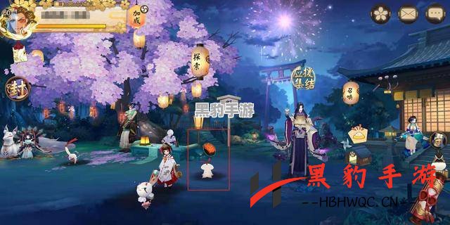 阴阳师玩家必看：快速升级的最佳策略与技巧解析 - 黑豹手游网-3