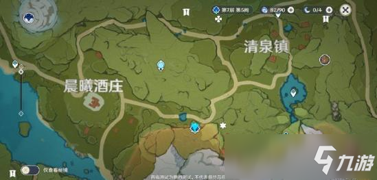 《原神》深境螺旋6月最佳阵容推荐，你准备好了吗？ - 黑豹手游网-2