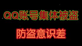 江湖悠悠：当心被偷酒，侠客们该如何应对？ - 黑豹手游网-3