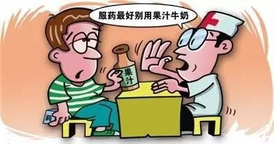 江湖悠悠，生病无法炼药该如何应对？ - 黑豹手游网-1