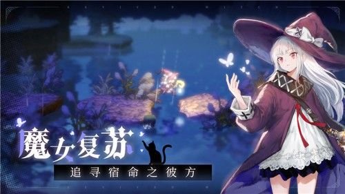 复苏的魔女玉：她的强度究竟有多惊人？ - 黑豹手游网-1