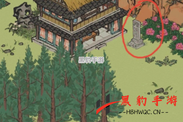 江南百景图：探索大明才子的精彩活动与魅力 - 黑豹手游网-1