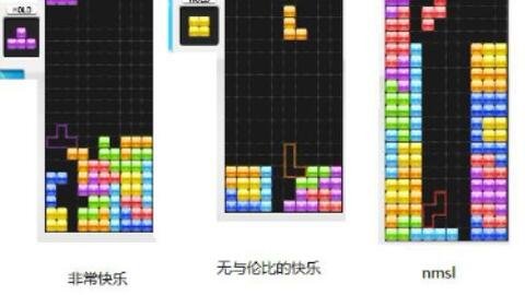 揭秘俄罗斯方块环游记兑换码使用技巧与步骤