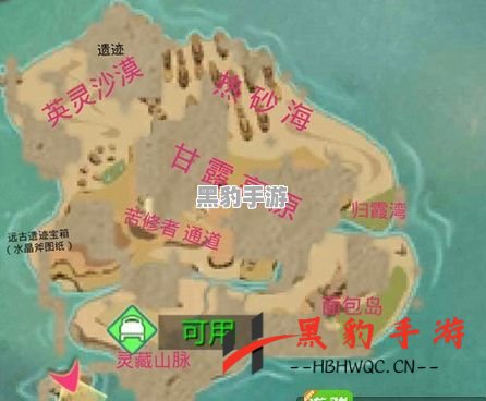 《创造与魔法：获取高粱的有效途径揭秘》 - 黑豹手游网-1