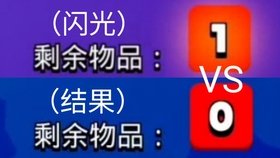 光遇中的爱心如何最佳利用？探讨值得兑换的物品！ - 黑豹手游网-3