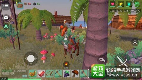 探索创造与魔法世界：奇遇生物的神秘降临之谜 - 黑豹手游网-3