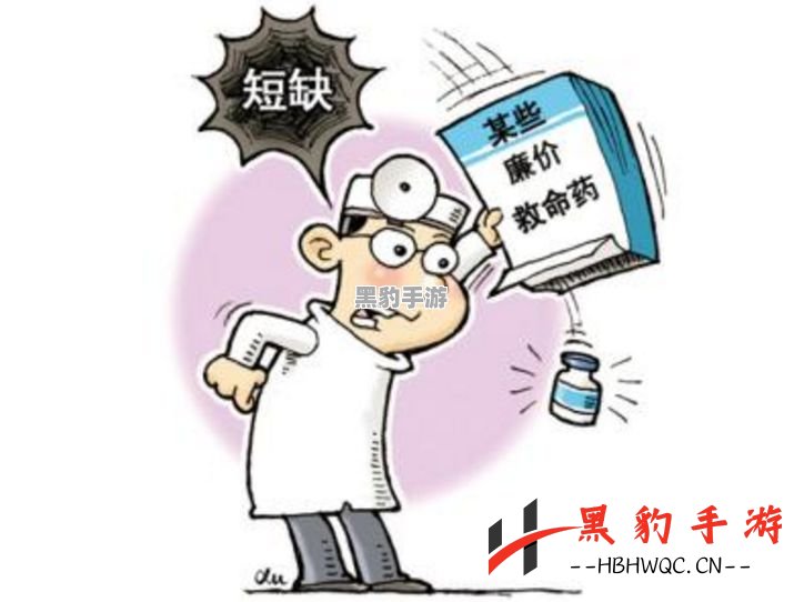 桃源记：当食物短缺时，我们该如何应对？