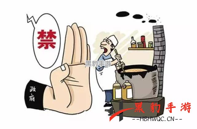 桃源记：当食物短缺时，我们该如何应对？ - 黑豹手游网-3