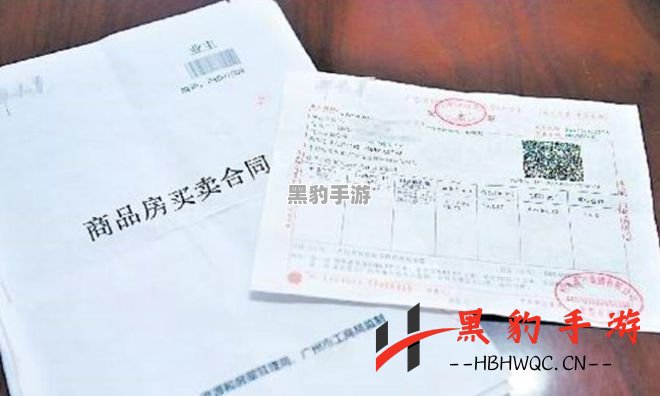 购买伊甸园的骄傲金票，真的值得吗？