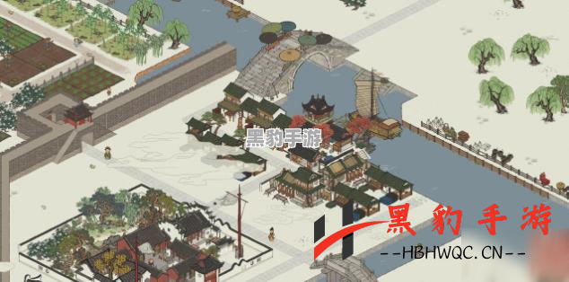 江南百景图：如何高效运送建筑物？ - 黑豹手游网-3