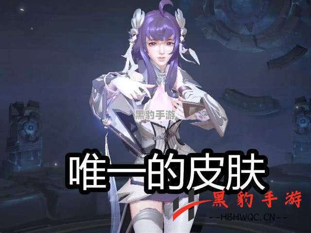 第五人格病患限定皮肤究竟值不值得入手？ - 黑豹手游网-2