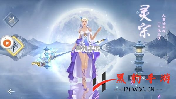 《原神：攻略魔偶剑鬼的终极战斗技巧》 - 黑豹手游网-2