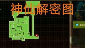 《坎公骑冠剑训练室的正确使用方法与技巧揭秘》 - 黑豹手游网-1