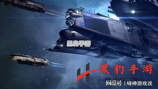 EVE星战前夜：在无烬星河中掉线，船只会面临怎样的风险？ - 黑豹手游网-2