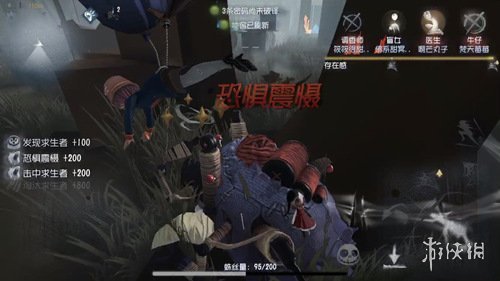 选择最佳监管者：第五人格中哪些角色更具优势？