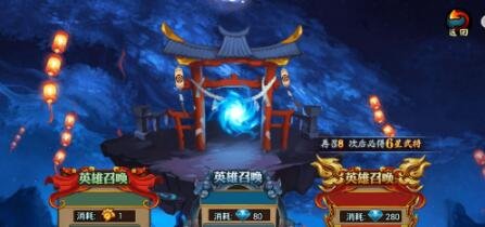 《300大作战：如何在魔法屋中召唤强力角色》 - 黑豹手游网-2