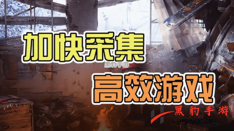 明日之后：雷托与KSG的对决，究竟谁更胜一筹？ - 黑豹手游网-1