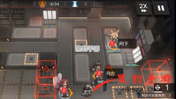 《明日方舟》新约闭锁监狱通关攻略：战术与策略全解析 - 黑豹手游网-1