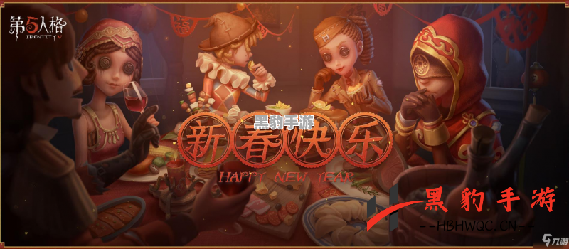 《第五人格》角色对比：前锋与昆虫学者，谁更强？ - 黑豹手游网-3